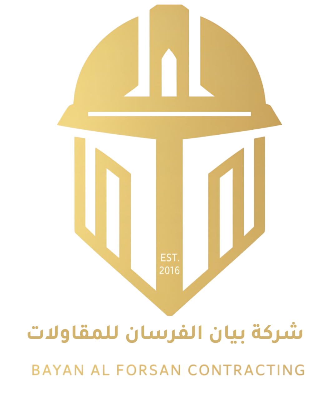 Bayan Alforsan Logo